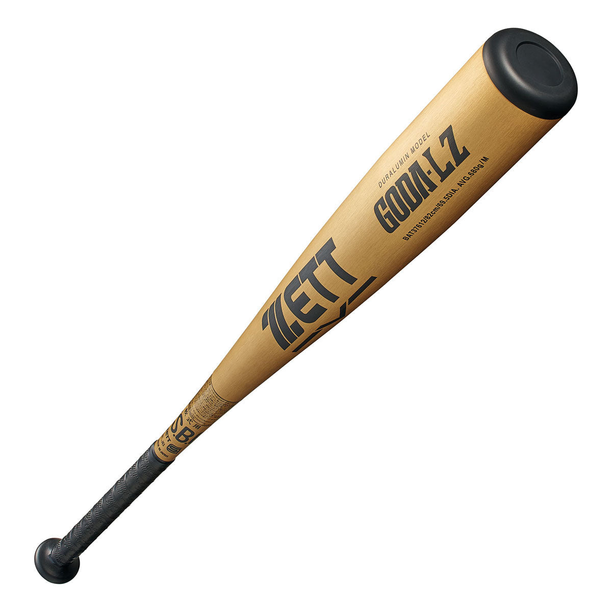 軟式金属製バット ゴーダLZ（82cm） | 【ZETT】ゼットベースボール