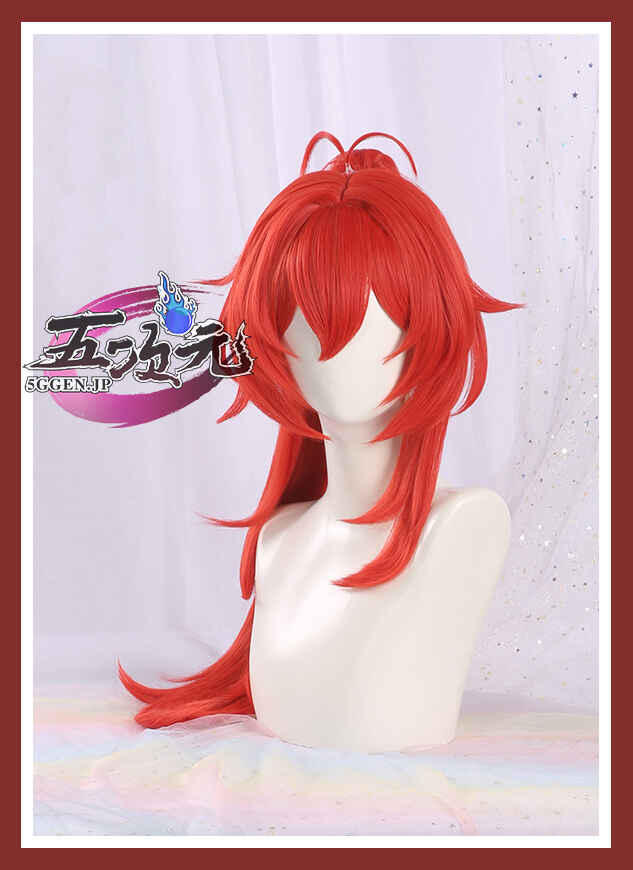 三分妄想 原神 コスプレ ディルック 衣装 殷紅終夜 ウィッグ