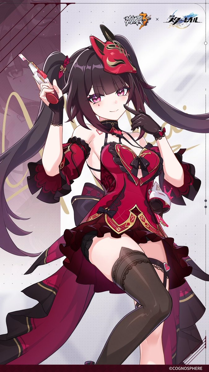 五次元 崩壊スターレール×崩壊3rdコラボ 虚構遊戯 花火 コスプレ衣装