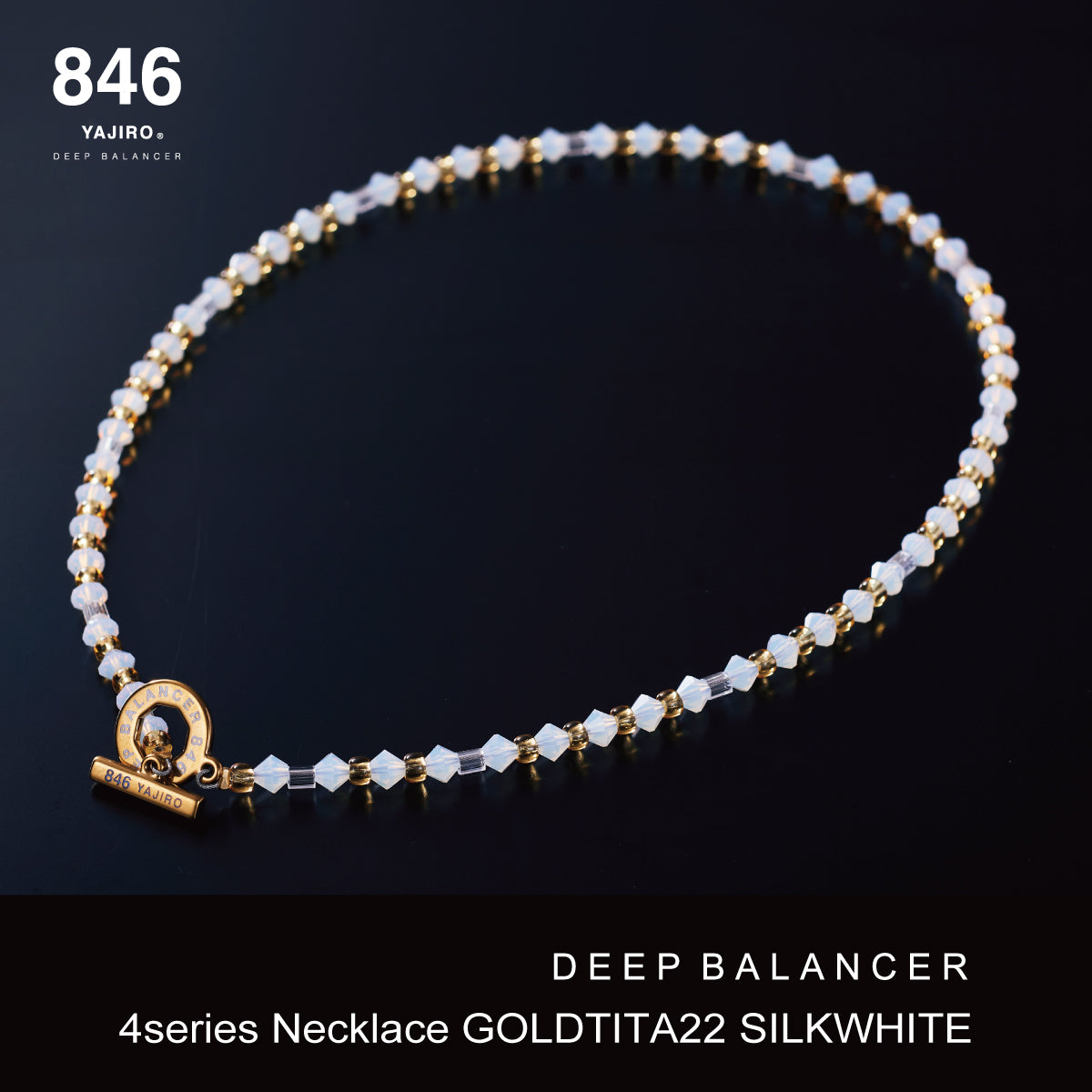 スポーツネックレス〕4シリーズ ネックレス GOLD TITA22【SILK WHITE