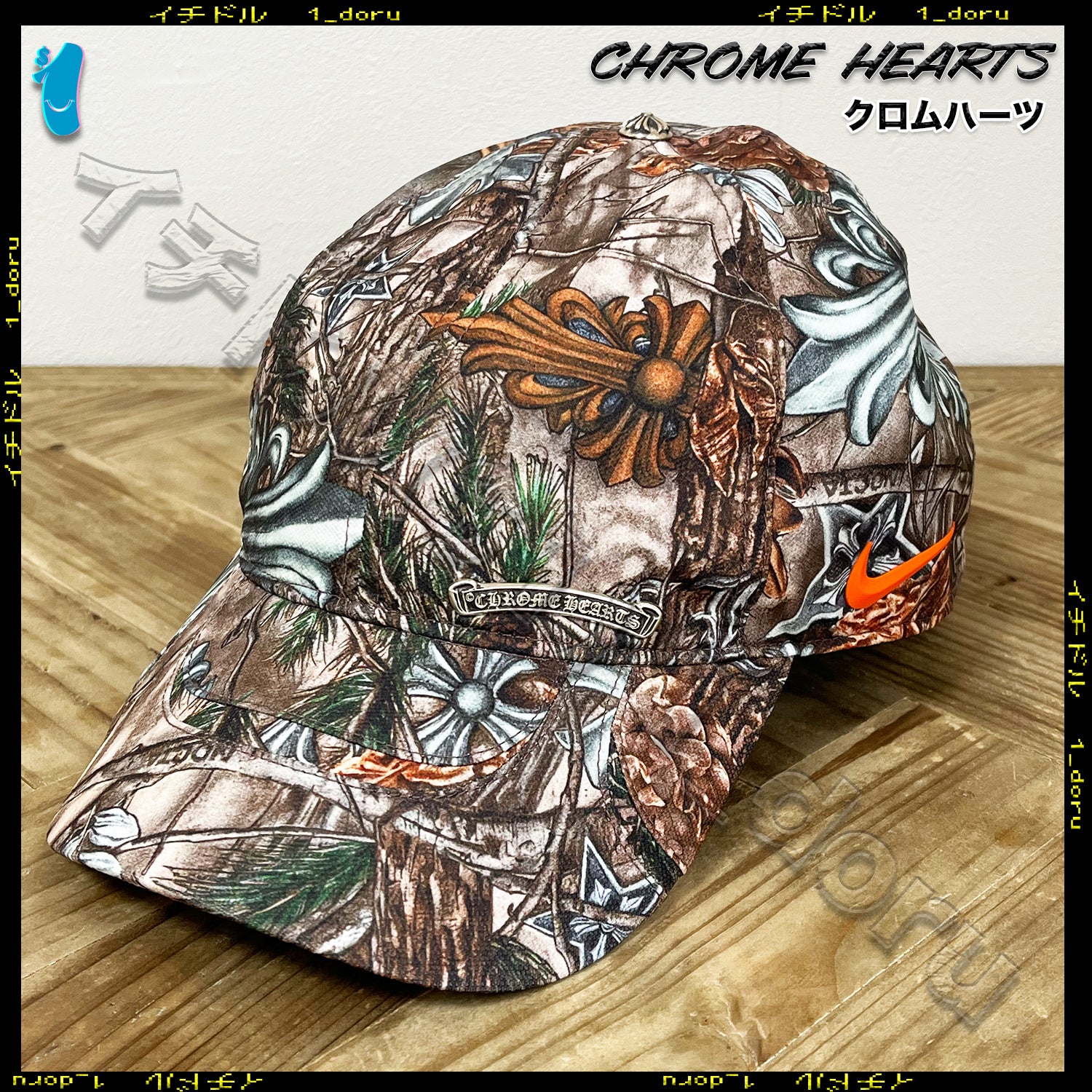 CHROME HEARTS x NIKE NOCTA ドレイク キャップ ハット 帽子 CAP – 1 doru