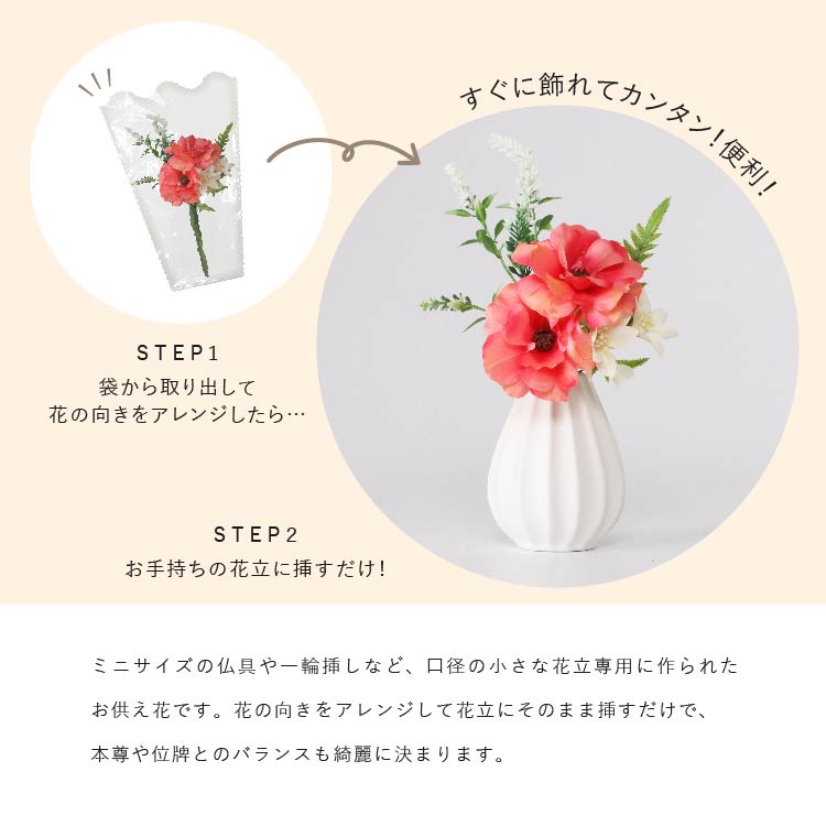 4989632001370_04.jpg