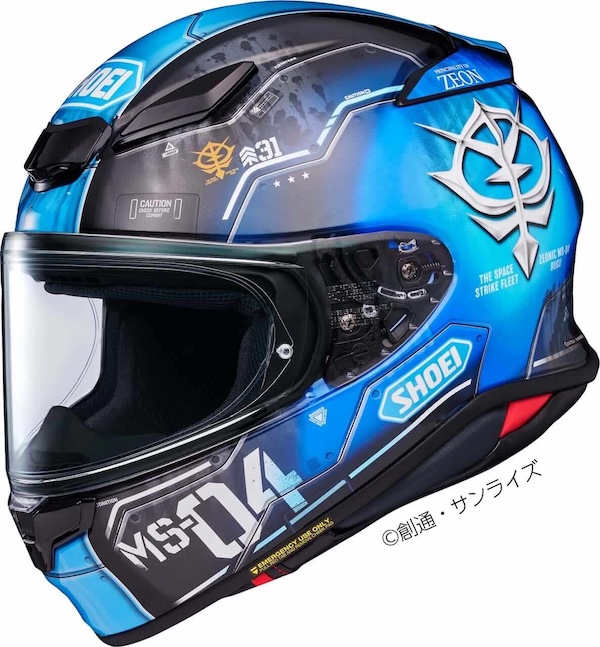 SHOEI Z-8にNewカラー「機動戦士ガンダム THE ORIGIN」(OVA版)との