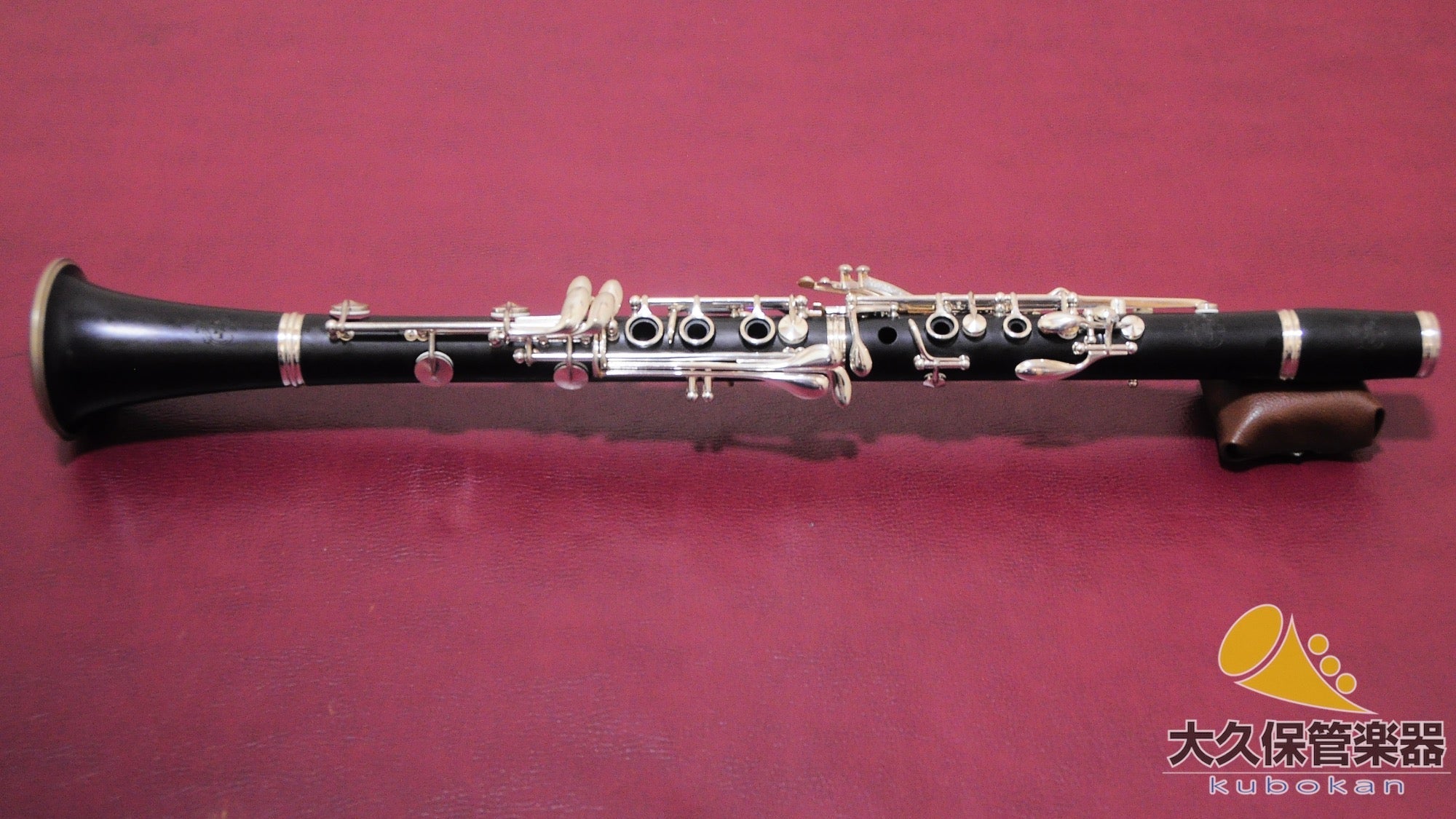 Yamaha YCL-854 