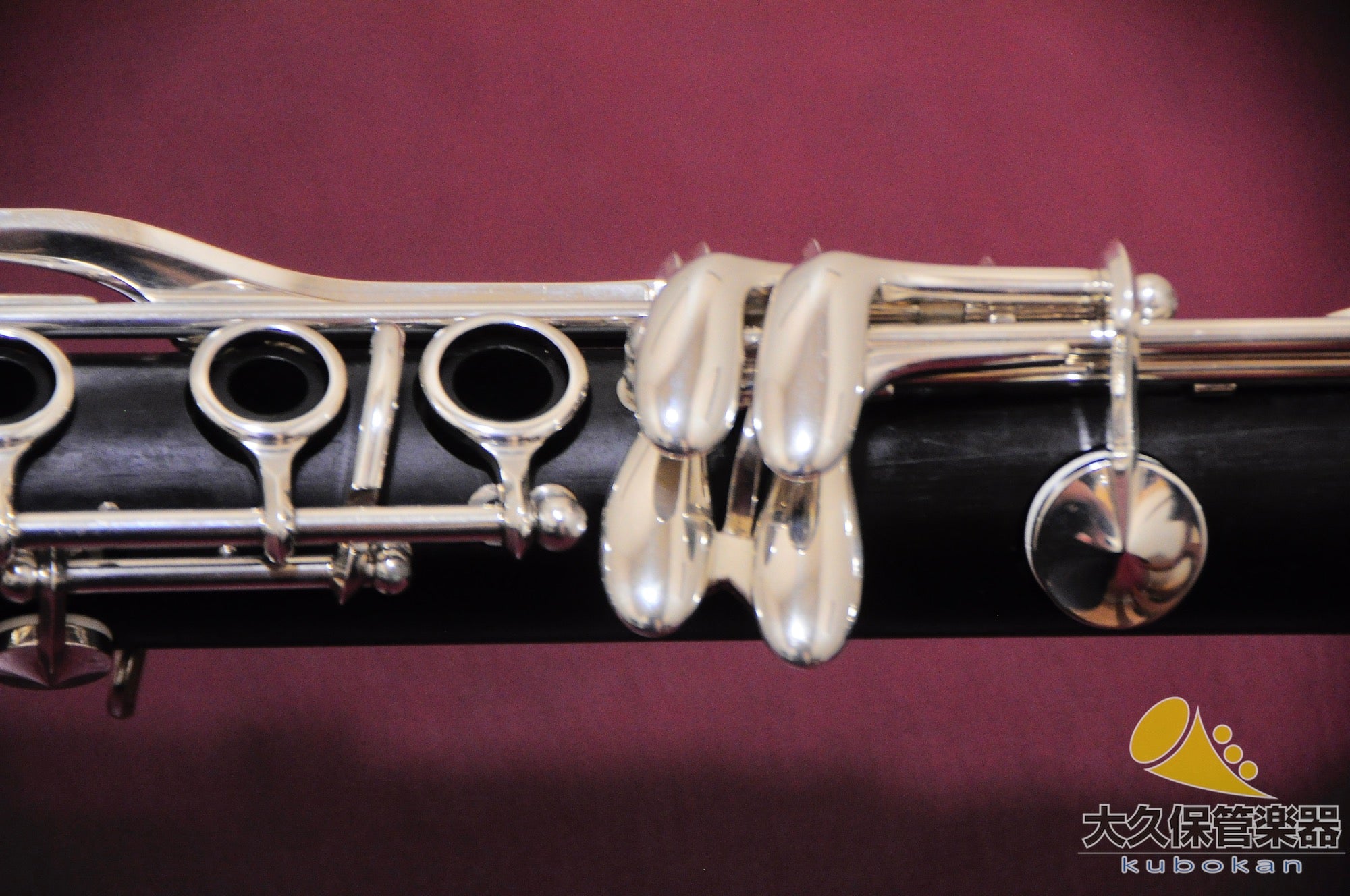 ビュッフェ・クランポン C13“CONSERVATOIRE” B♭クラリネット