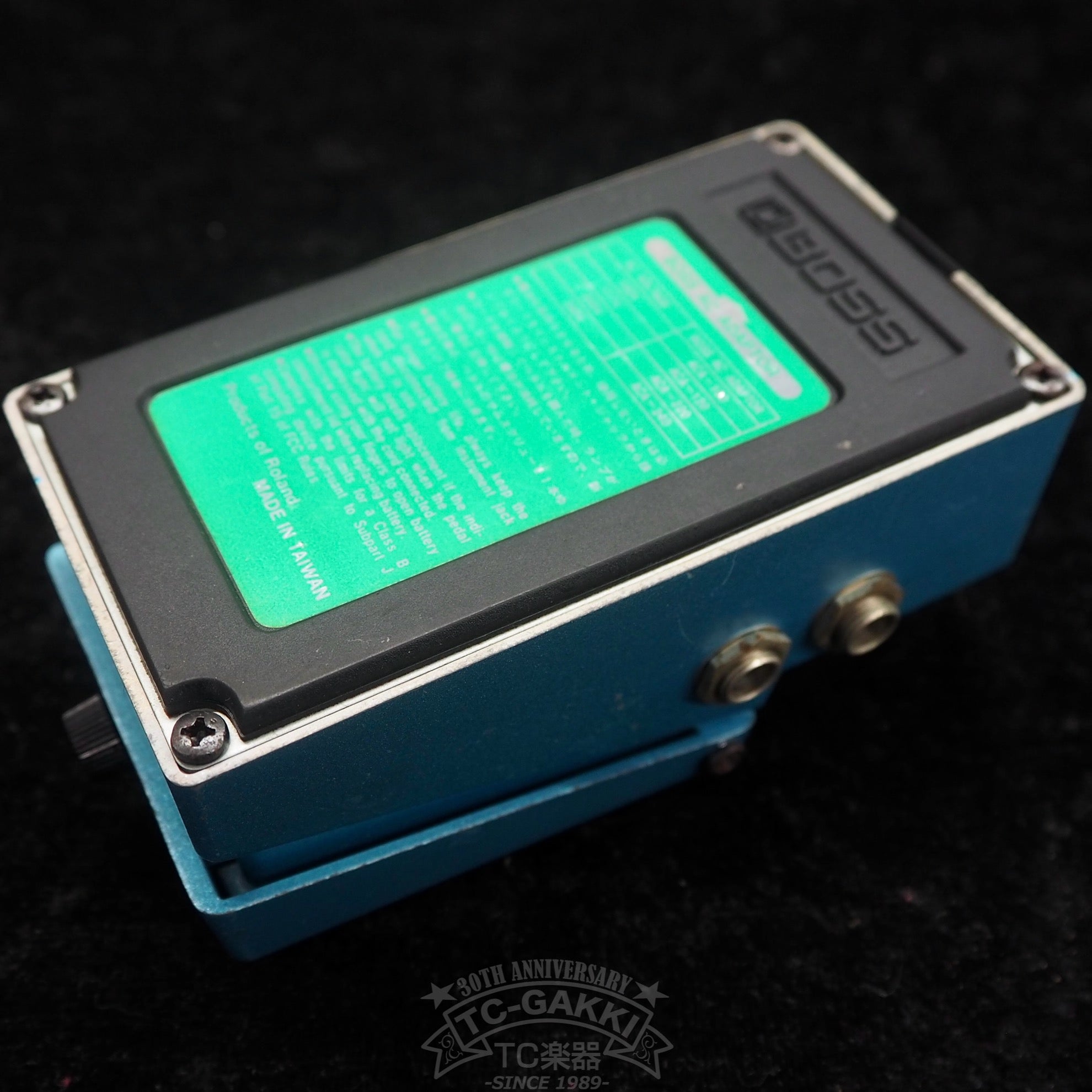 CE-3 Chorus