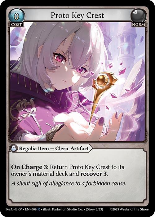 Proto Key Crest - Merlin Re: Collection, Brilliant Vestige - Grand