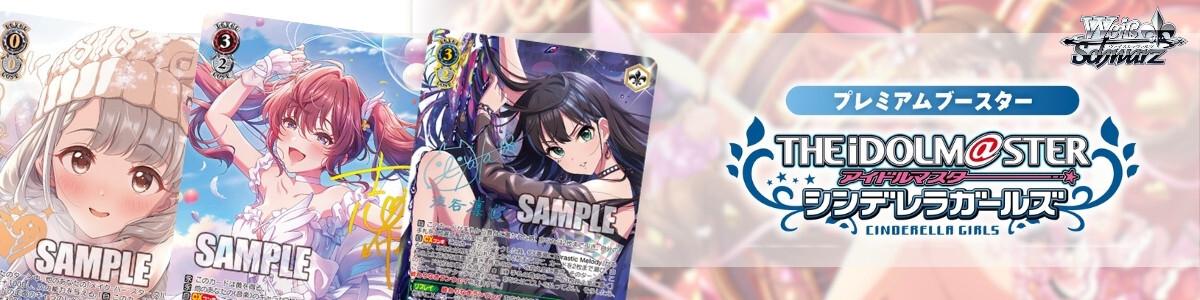 Weiss Schwarz/Oshi no Ko Vol.2]黄昏のプレリュード 黒川あかね OSK