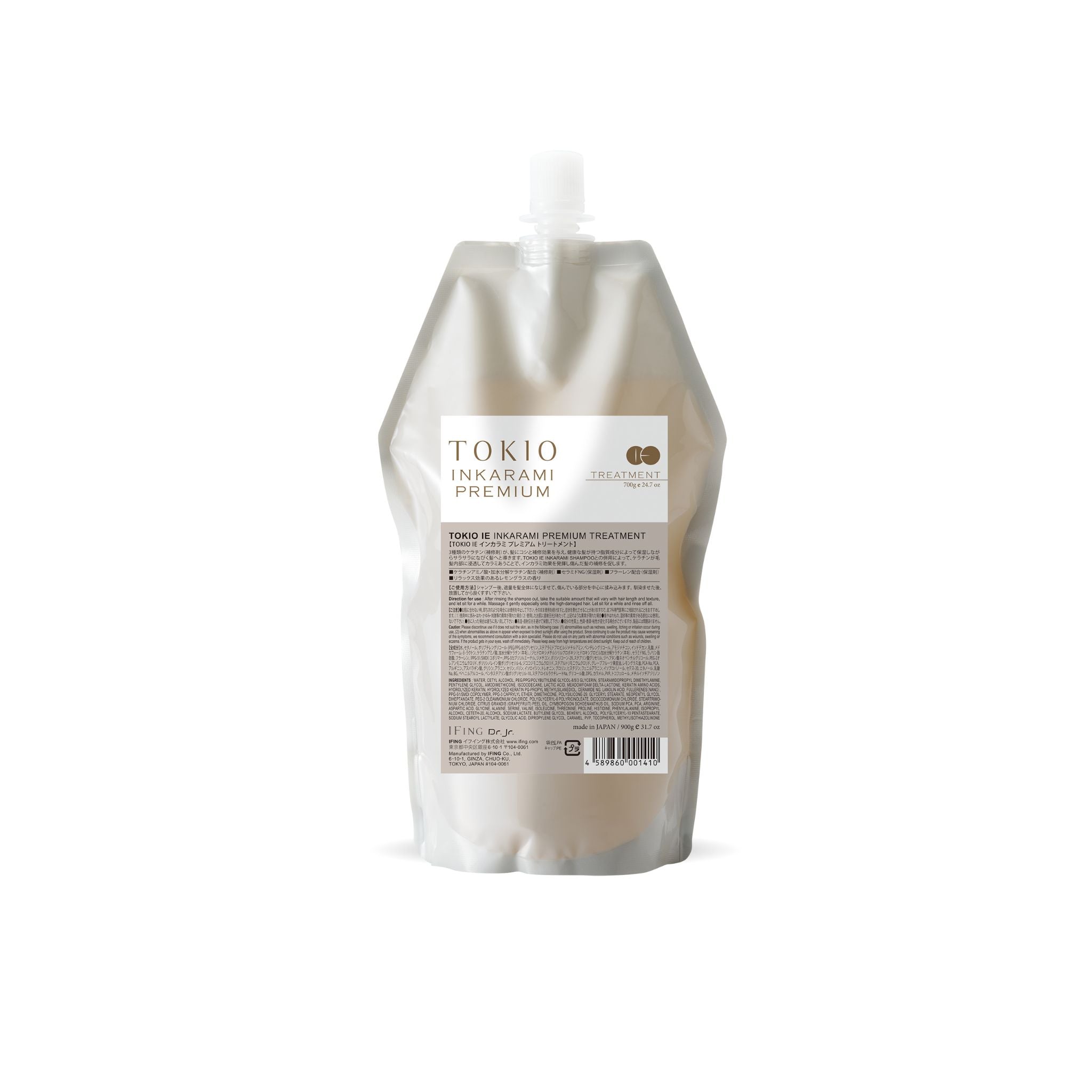 Tokio Inkarami Traitement Premium - 200ml, 500ml & 900ml – Tamara