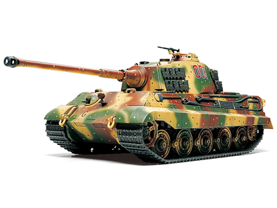 1/48 ドイツ重戦車 キングタイガー （ヘンシェル砲塔）: スケール