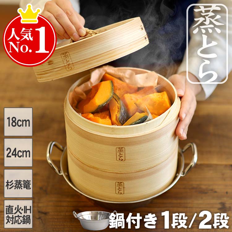 虎竹製品