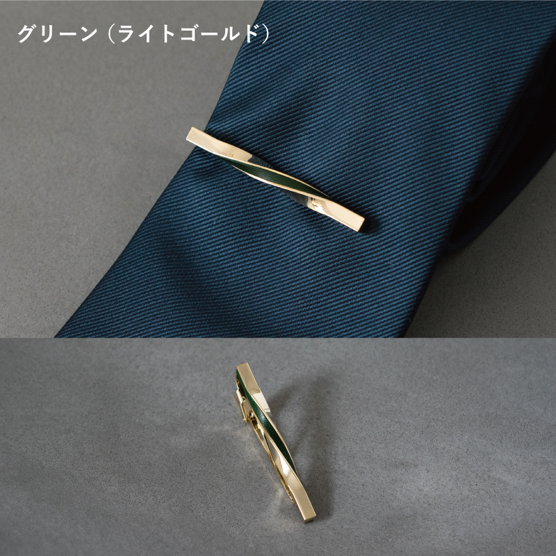 あやめ123 14金ホワイトゴールド 東急 ラピスラズリ？ ネクタイピン