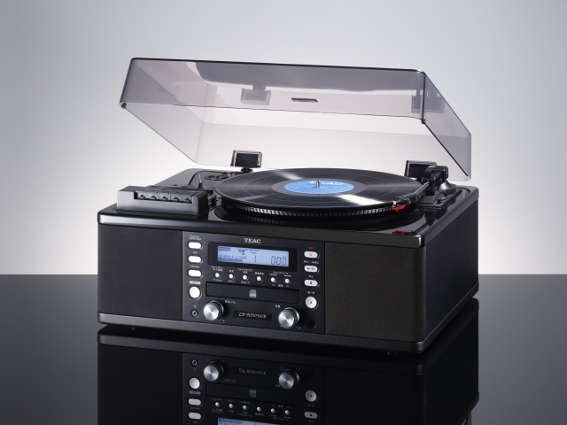 LP-R550USB-P | 特長 | TEAC - プレミアムオーディオ