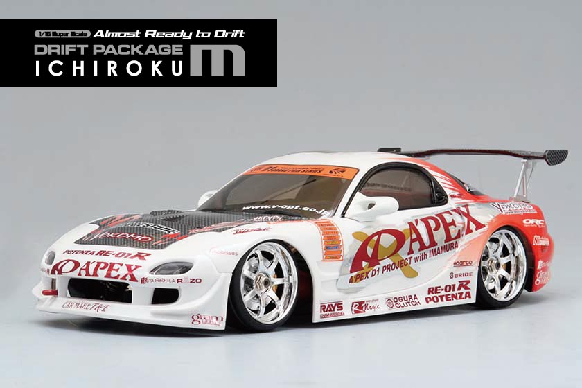 ラジコンカー・RCカーのヨコモ／YOKOMO 公式サイト