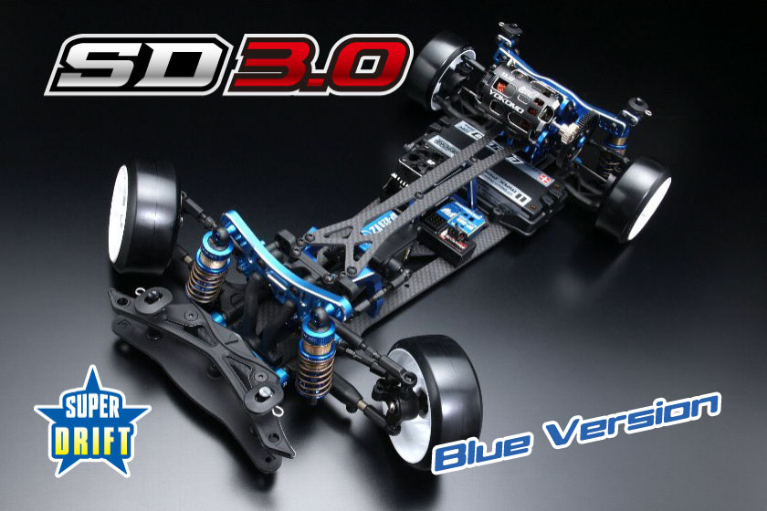 スーパードリフト SD3.0 ブルーバージョン 組み立てキット - ラジコン