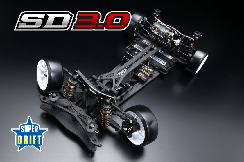 スーパードリフト SD3.0 組み立てキット - ラジコンカー・RCカーの