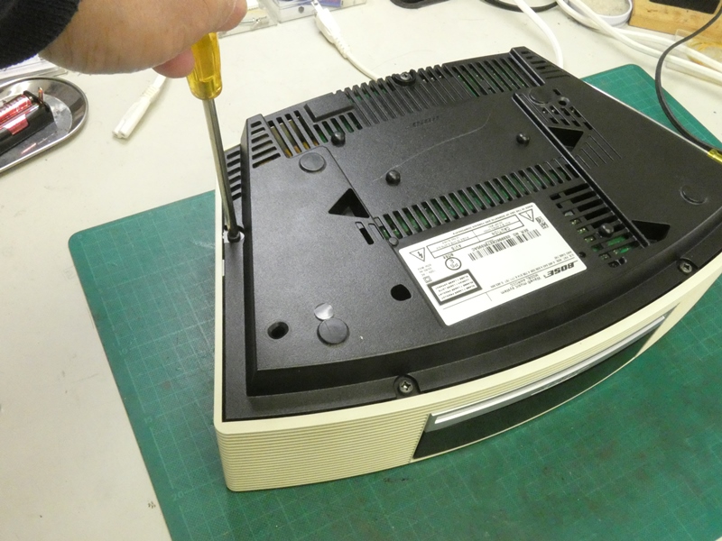 BOSE WMS1