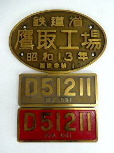 e487197647.1-225x300.jpg