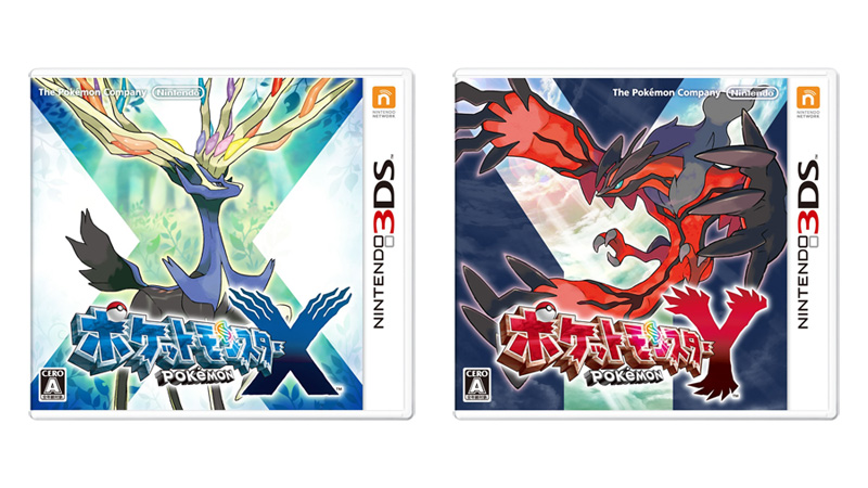 ポケットモンスターX・Y』、累計販売本数が3DS史上最速で1,200万本に