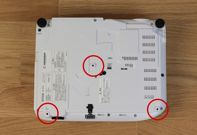 EPSON ハイビジョン EB-W06！ランプ使用時間少！天吊金具・ケーブル