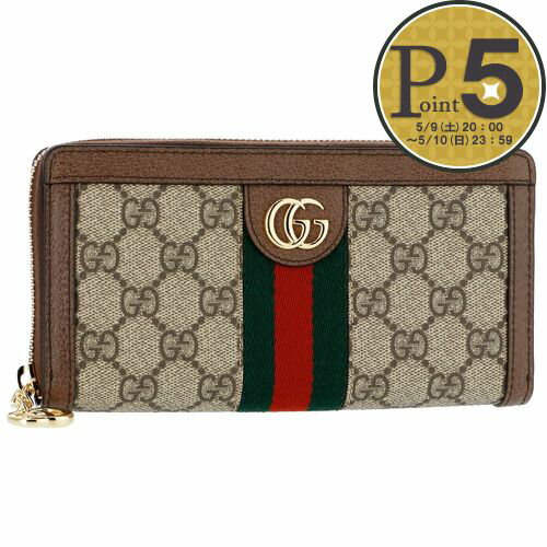 楽天市場】グッチ 長財布（レディース財布｜財布・ケース）：バッグ