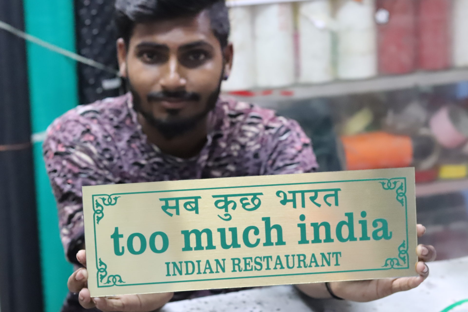 Pondicherry #2～インドで看板を作ってもらう～ – too much india