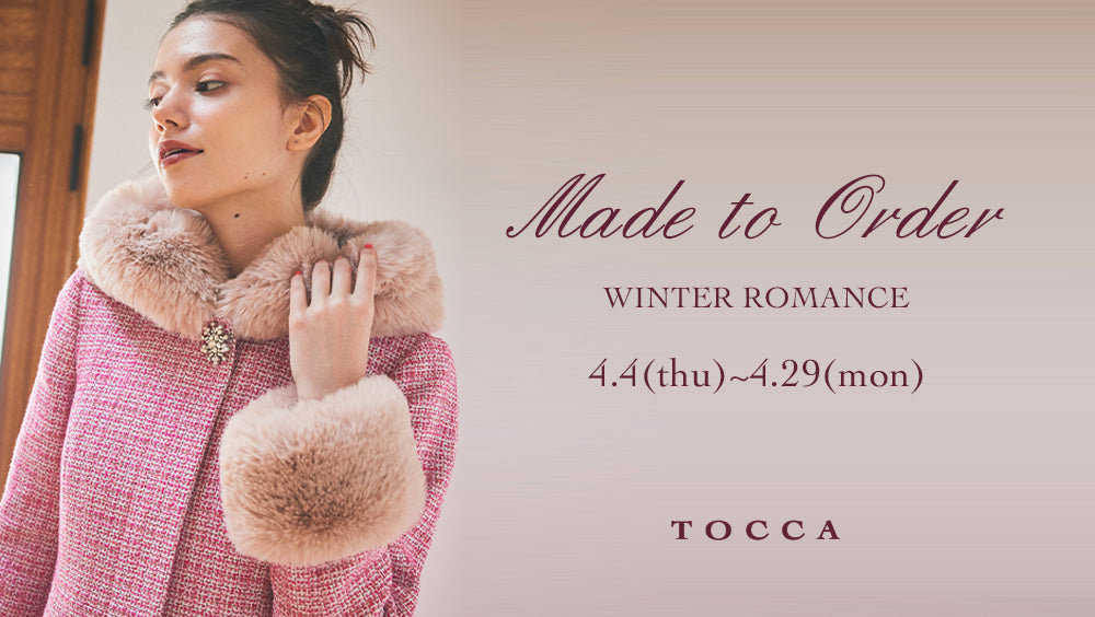 Made to Order Coat 