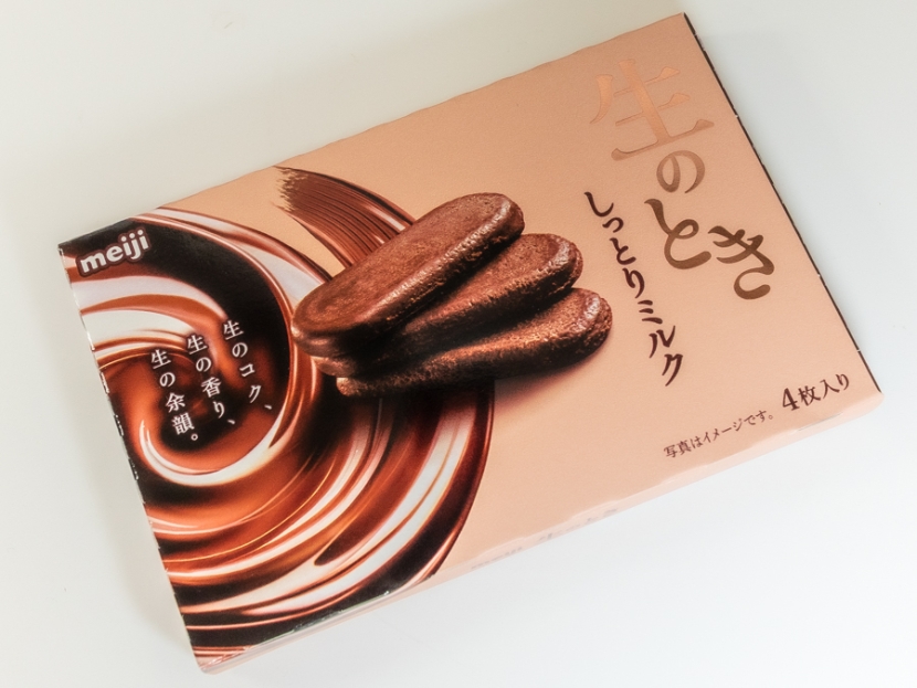 チョコじゃない」のに芳醇なカカオの口どけ！初回完売した『生のとき