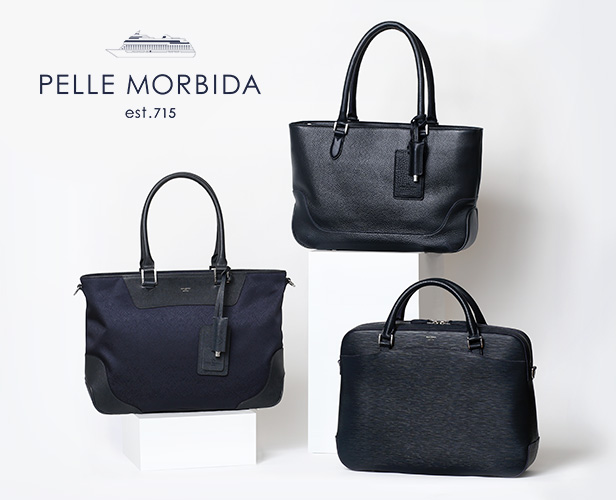 東京ヒマワリ / 【約10営業日内に発送】ペッレモルビダ(PELLE MORBIDA