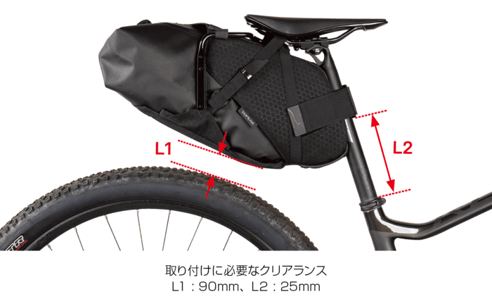 バイクパッキングシリーズ｜トピーク - BACKLOADER X 15L