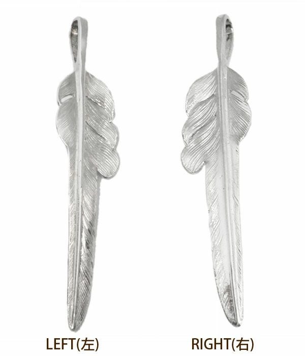 ラリースミス (LARRY SMITH) KAZEKIRI FEATHER PENDANT No.30, LARGE