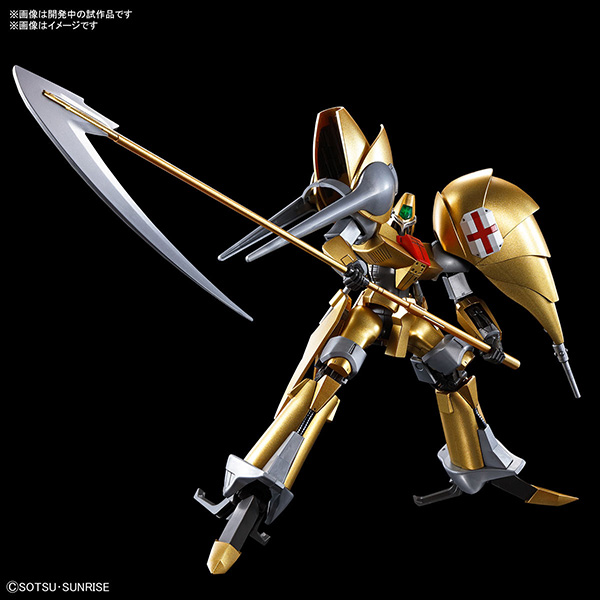 重戦機エルガイム】HG 1/144『オージ（オリジナル・オージェ