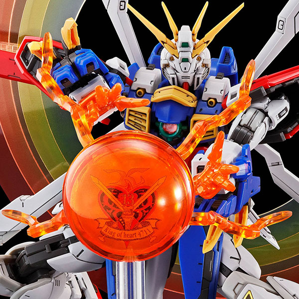 ガンプラ】RG 1/144『ゴッドガンダム用 拡張セット』機動武闘伝G