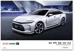トヨタ WEBカタログ | クラウン | トヨタ自動車WEBサイト