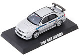 OPTION 1/64オプションミニカーコレクション Part2 【アオシマ文化教材社】