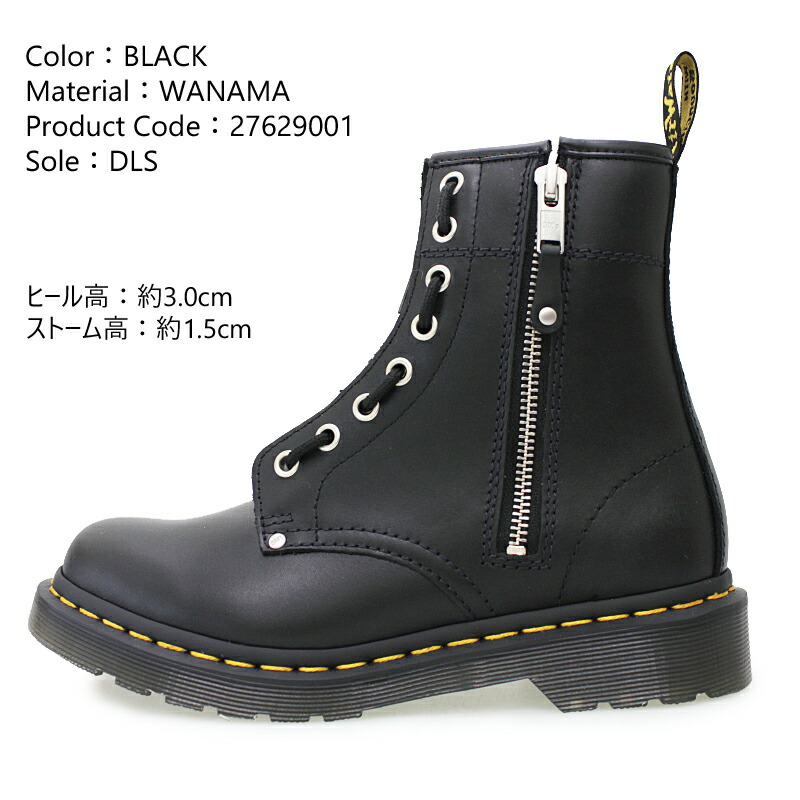 楽天市場】Dr.Martens ドクターマーチン 1460 Twin Zip 8EYE BOOT 8