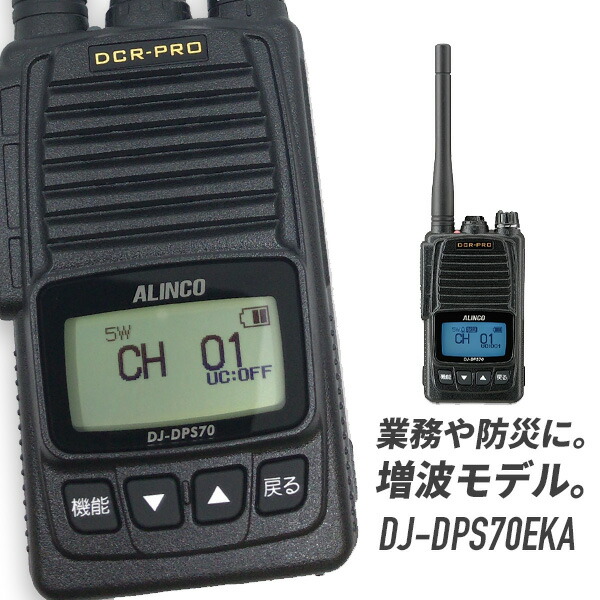 楽天市場】【3/1 は全品クーポン利用で5％OFF＆ポイントUP