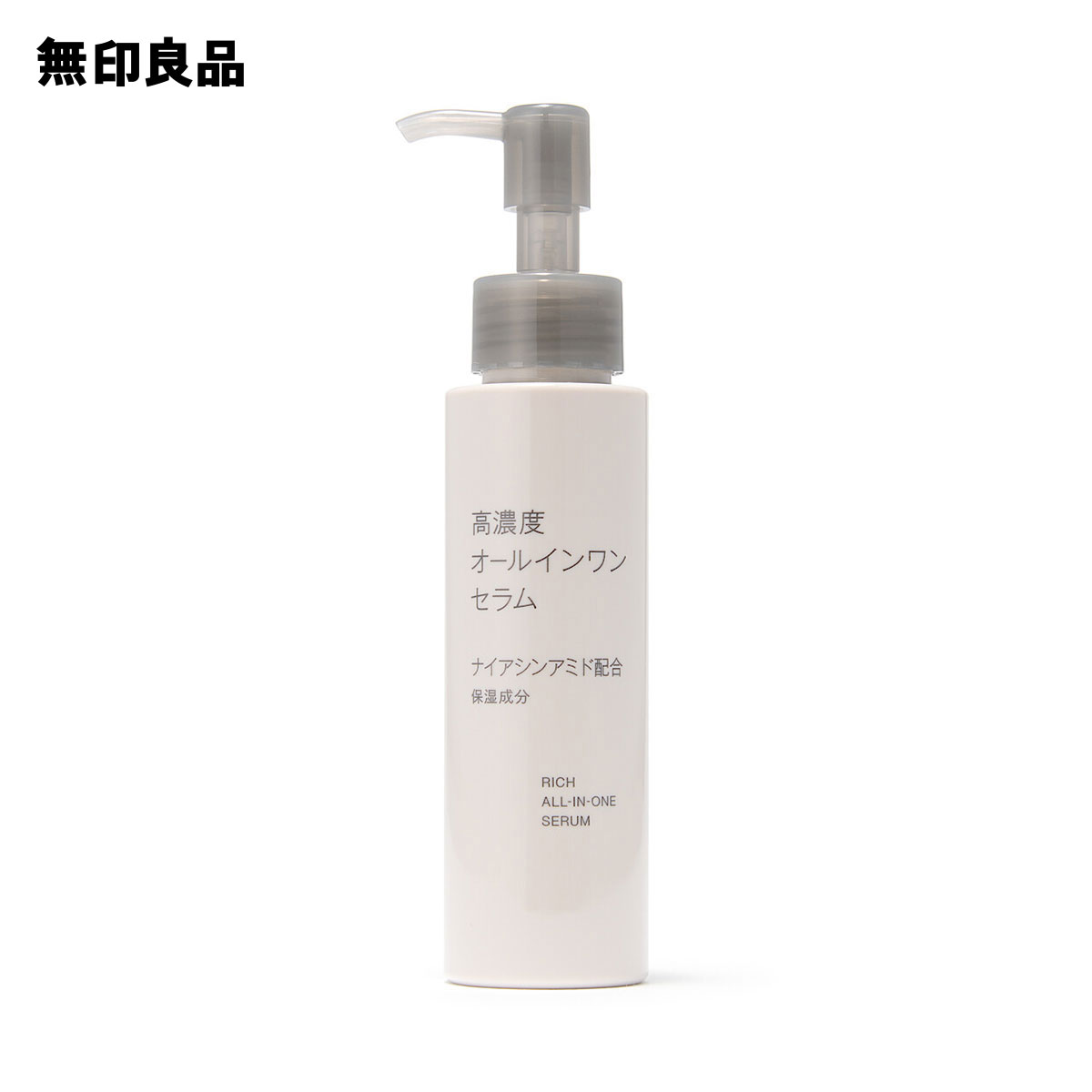 楽天市場】高濃度オールインワンセラム ナイアシンアミド配合100g