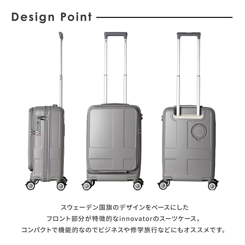 楽天市場】正規品 innovator イノベーター スーツケース 機内持ち込み