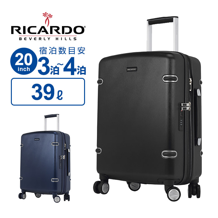 楽天市場】正規品 リカルド RICARDO スーツケース Sサイズ キャリー