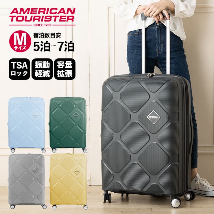 楽天市場】【スーパーSALE限定！最大50％OFFクーポン】正規品