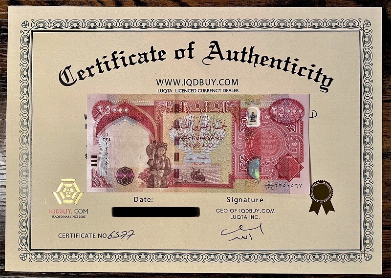 iraqi-dinar-1.jpg