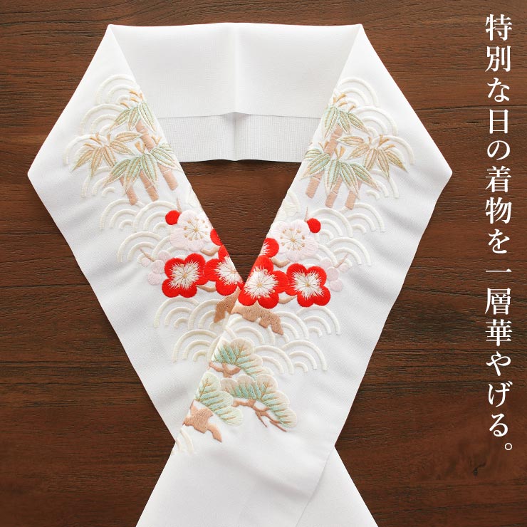 楽天市場】＼2点で3％OFFクーポン／[洗える半衿] 半衿 塩瀬 刺繍半衿