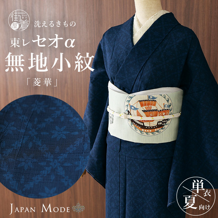 jmkm2408.jpg