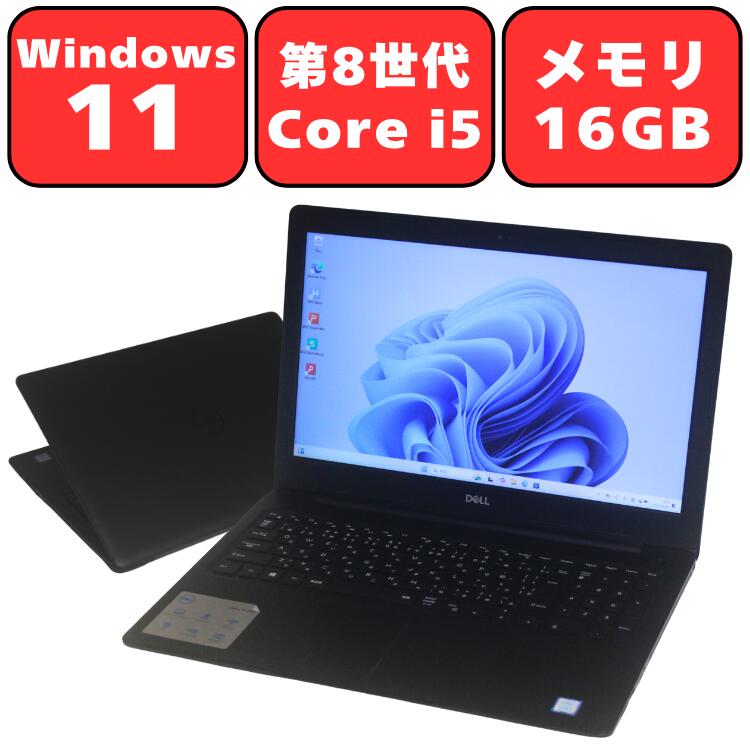 楽天市場】vostro 3580（メーカーDell）（パソコン｜パソコン・周辺