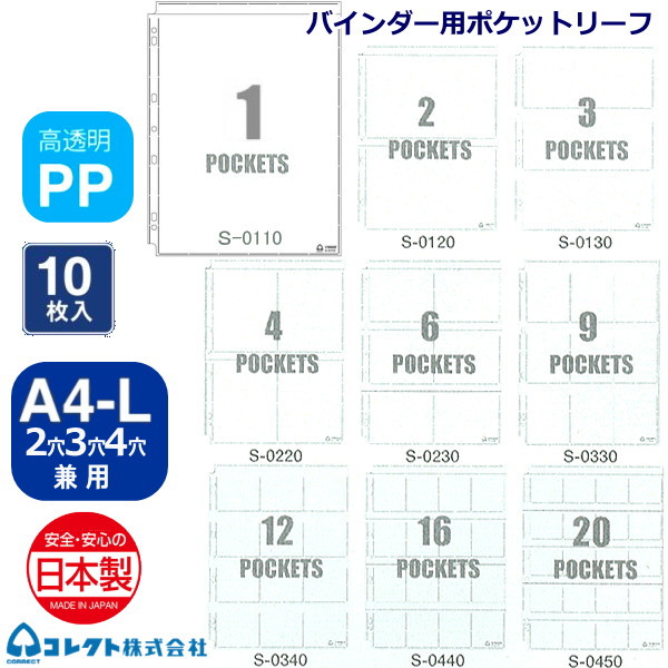s-1000aaa.jpg