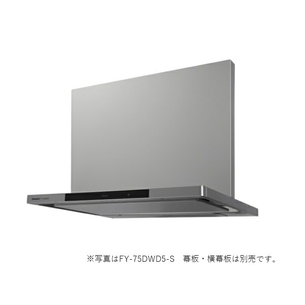 楽天市場】fy-90dwa4-sの通販