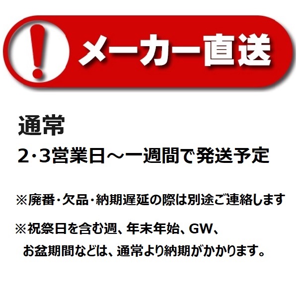 楽天市場】三菱 MK-3509TA3 エアーカーテン 産業用タイプ 3相200V (MK