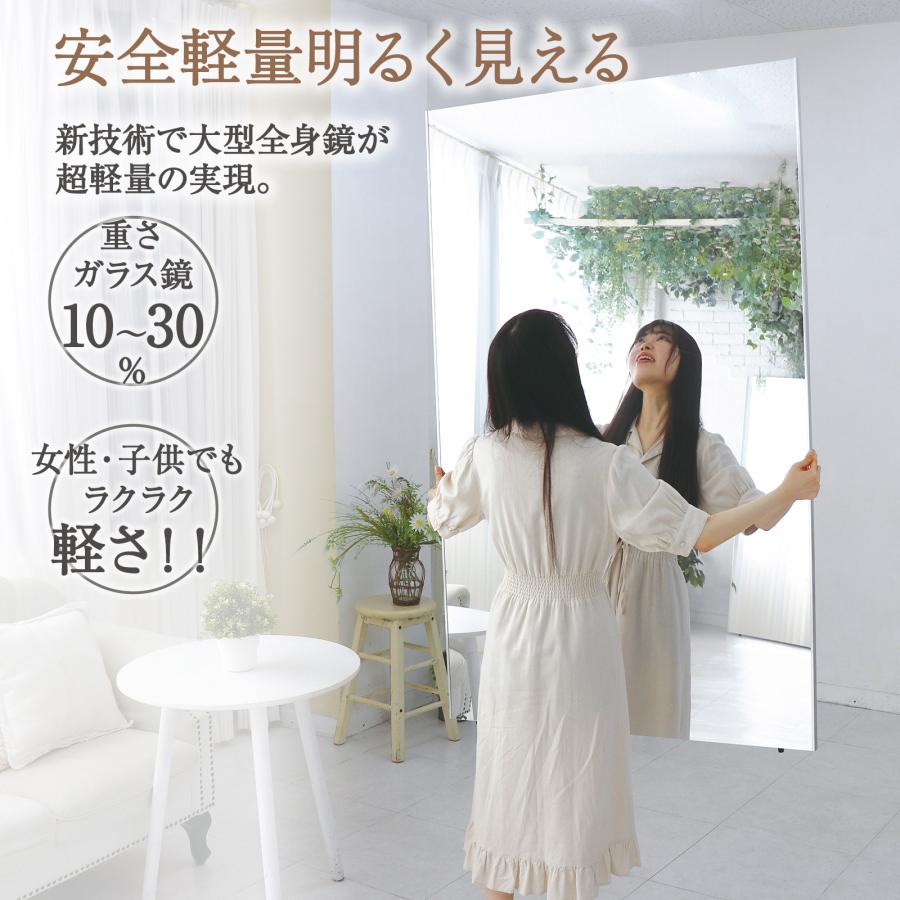 楽天市場】壁掛けミラー ウォールミラー 姿見鏡 割れない 鏡 超軽量