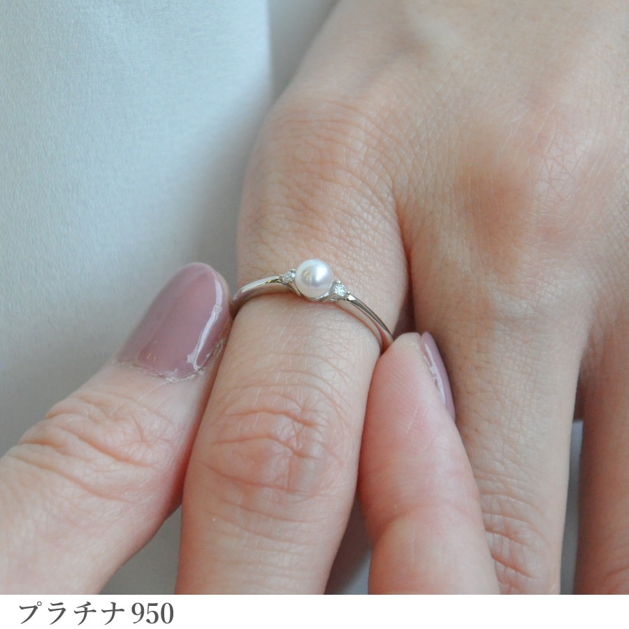 楽天市場】【SS限定 10％OFF！】 アコヤ真珠 ダイヤモンド リング 結婚